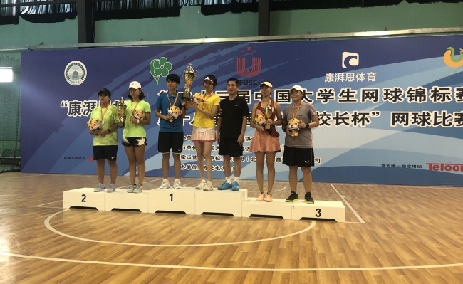 微信图片_20180904160725_副本.jpg 微信图片_20180904160725_副本.jpg