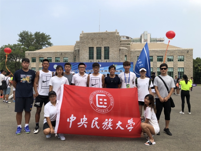 微信图片_20180904160743_副本.jpg 微信图片_20180904160743_副本.jpg