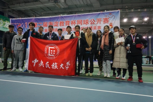 微信图片_20171211082551_副本.jpg 微信图片_20171211082551_副本.jpg