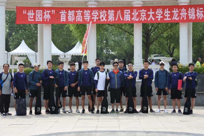 DSC_3005.JPG DSC_3005.JPG