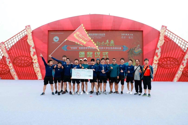微信图片_20180621092103.jpg 微信图片_20180621092103.jpg