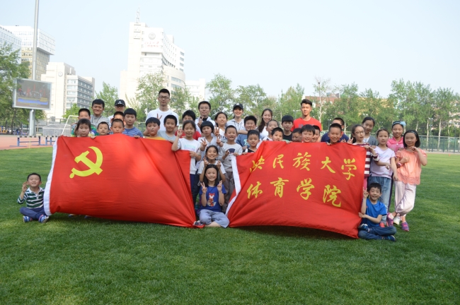 535557488530963731_副本.jpg 535557488530963731_副本.jpg