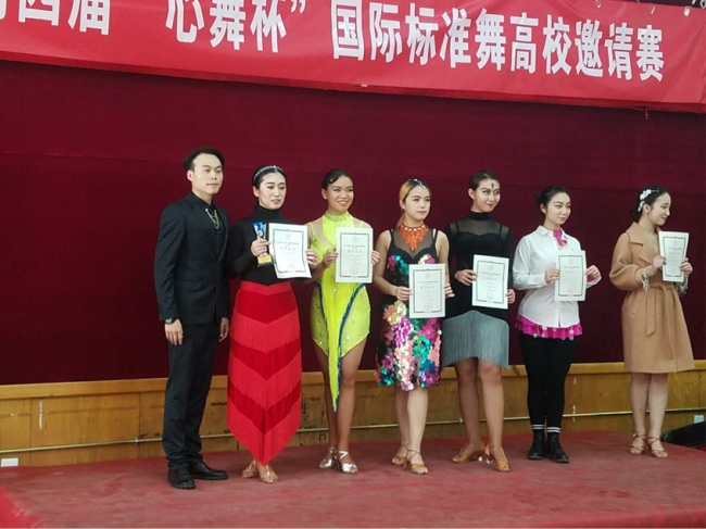 微信图片_20171211162515_副本.jpg 微信图片_20171211162515_副本.jpg