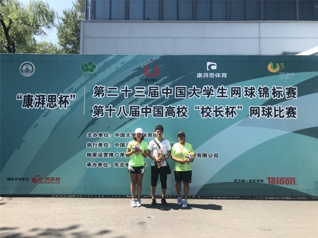 微信图片_20180904160710_副本.jpg 微信图片_20180904160710_副本.jpg