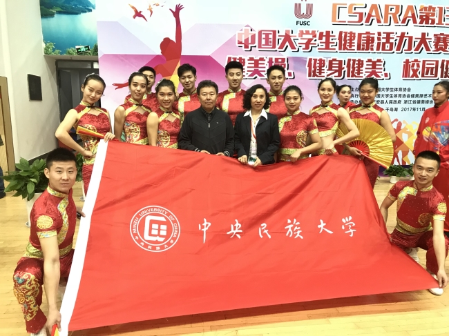 微信图片_20171211112051_副本.jpg 微信图片_20171211112051_副本.jpg