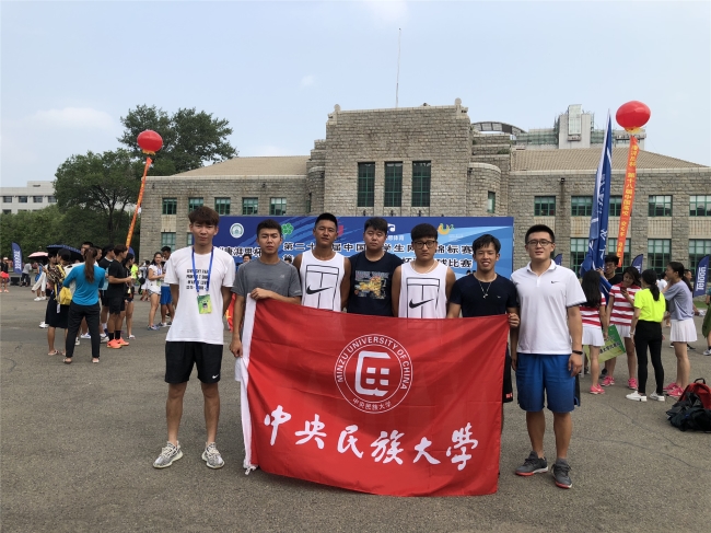 微信图片_20180904160730_副本.jpg 微信图片_20180904160730_副本.jpg